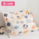 Jialiya pillowcase pair pure cotton children's pillowcase 3050 cotton single high-end pillow liner cover for men