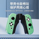 Suitable for Nintendo SWITCH handle grip JOYCON charging base portable stand support handle switcholed split handle base charger handheld game console peripheral accessories