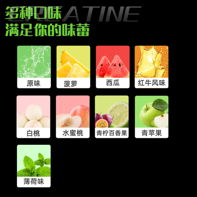 Muscle Doctor Creatine Creatine Monohydrate Powder High Purity 300g Muscle Build Endurance Explosive Sports and Fitness Gourmet
