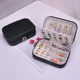 Portable jewelry box Travel storage earrings earrings necklace ring accessories exquisite mini small jewelry box