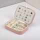 Portable jewelry box Travel storage earrings earrings necklace ring accessories exquisite mini small jewelry box