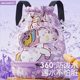 Children's swimming bag dry wet separation waterproof storage bag cute backpack boys and girls beach sports portable bath