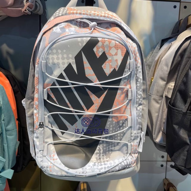 Nike nike backpack school bag girls boys junior high school students high school students high-value sports computer travel backpack