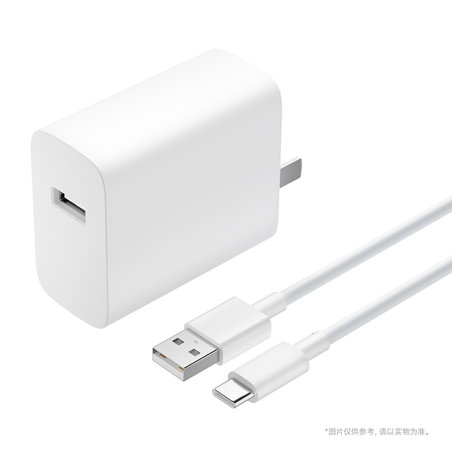 vivo 90W flash charging set USB to C mobile phone charger original charging head adapted to 8.5A data cable typec interface fast charging head