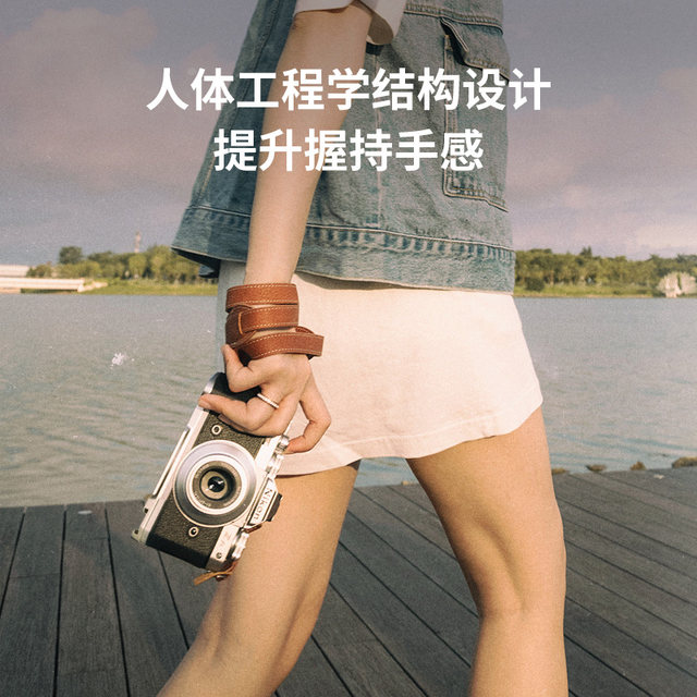 SmallRig SmallRig is suitable for Nikon Zfc silicone handle special L-type SLR camera vertical shot wood hand grip L board accessories head layer cowhide camera leather case bottom plate wrist strap