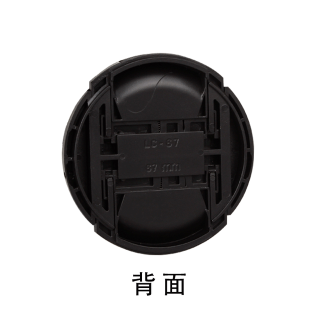 Applicable to Canon Sony Fuji lens cover 55 58 62 67 72 77mm SLR camera micro single
