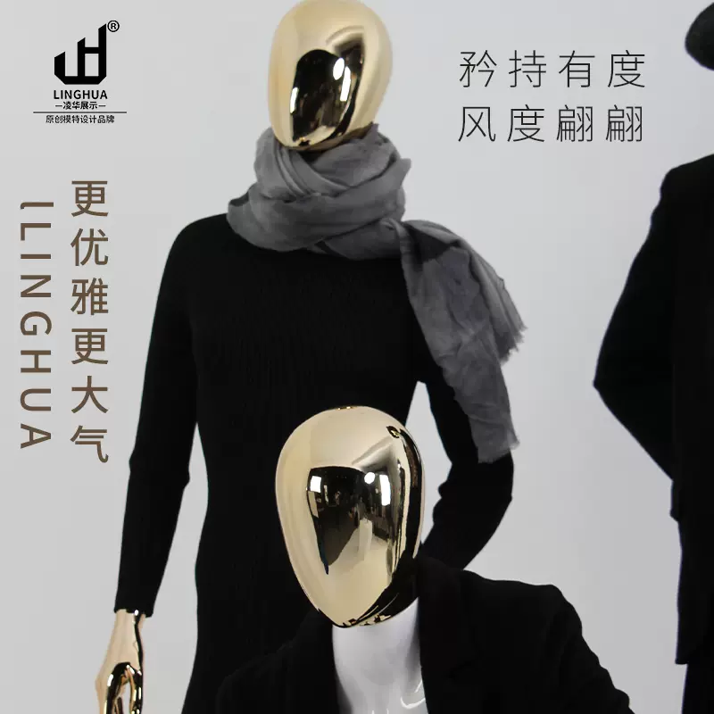 时装人偶道具 新人首单立减十元 21年11月 淘宝海外