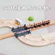 Leku small train rails, building blocks, highway accessories, building blocks scene accessories to expand and match puzzle toys 2 years old
