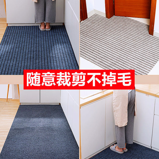 Kitchen floor mats are non-slip, oil-proof, waterproof, water-absorbent and oil-absorbent floor mats, dirt-resistant entry door mats, home entrance door carpets