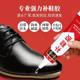 Waterproof resin soft glue for shoe repair, strong glue for shoe repair for sneakers, sneakers, leather shoes and canvas shoes.