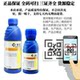 Xianzheng Dafenda Gold selected 30%pyrazole carrin citrus black star leaf spot disease white powder pesticide sterilizers
