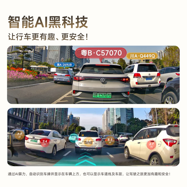 Specially used for Lexus ES200/ES300h new NX/RX/UX dash recorder 25 high-definition cable-free