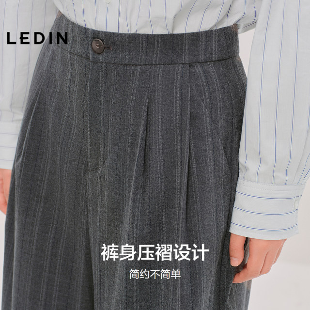 
Lecho stretch casual mid-shorts commuting loose wide-leg shorts C2GCF3308
