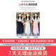 White skirt for women in summer 2025 new high-waisted A-line mid-length spring and autumn puffy skirt ballet cake skirt