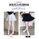 White lace short skirt for women summer thin 2025 new ballet style cake skirt high waist A-line puffy skirt
