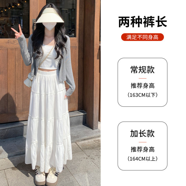 White skirt for women in summer 2025 new high-waisted A-line mid-length spring and autumn puffy skirt ballet cake skirt