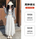 White skirt for women in summer 2025 new high-waisted A-line mid-length spring and autumn puffy skirt ballet cake skirt