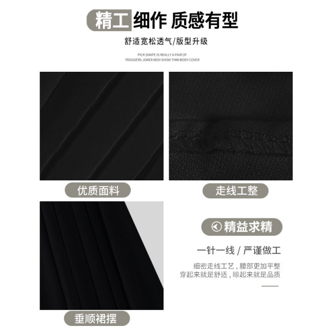 Gray skirt for women in spring, autumn and winter 2025 new high-waisted slim A-line small mid-length suit pleated skirt