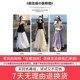
White skirt for women in summer 2025 new high-waisted slim big hem skirt pleated a-line umbrella skirt cake midi skirt