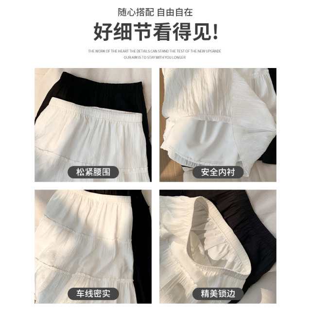 White skirt for women in summer 2025 new high-waisted A-line mid-length spring and autumn puffy skirt ballet cake skirt