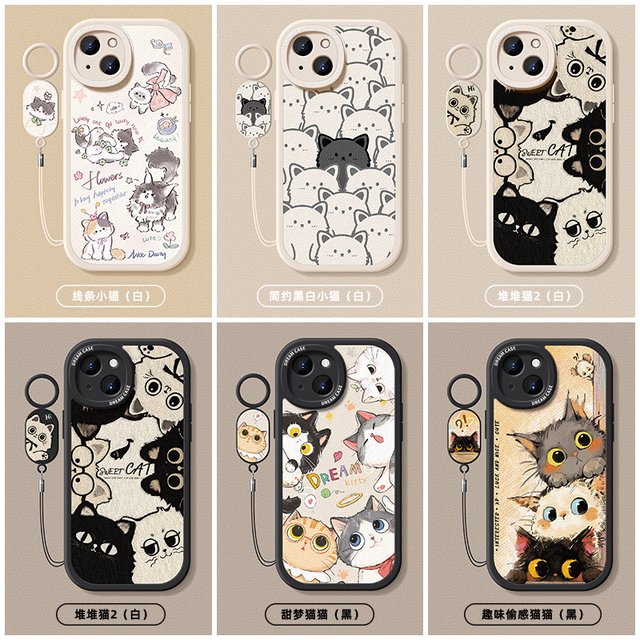 Suitable for Apple 16promax mobile phone case 17 new iphone15 protective cover anti-fall 14pro silicone 13 anti-fall 11mini frosted 12 all-inclusive xr cute 6 cartoon 8plus female shell 7 soft