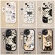 Suitable for Apple 16promax mobile phone case 17 new iphone15 protective cover anti-fall 14pro silicone 13 anti-fall 11mini frosted 12 all-inclusive xr cute 6 cartoon 8plus female shell 7 soft