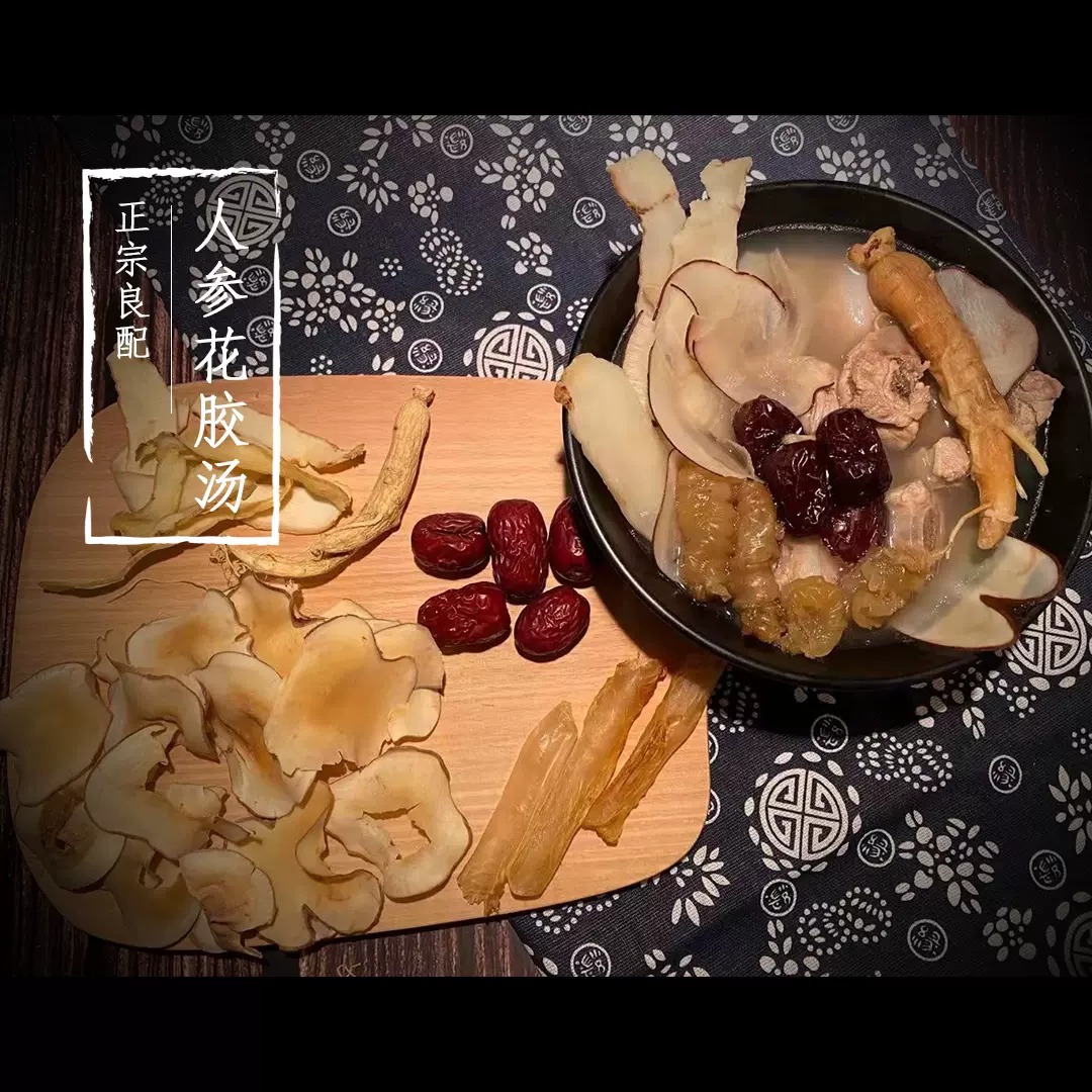 镇店之宝广东汤料包滋补养生药膳祛湿术后补血