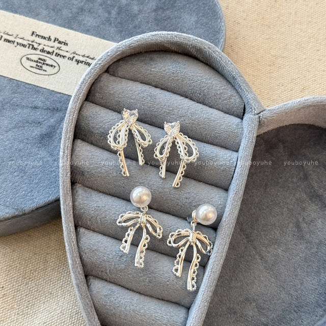 Lace bow pearl earrings for women, light luxury, high-end silver needle stud earrings, back-hanging niche exquisite earrings