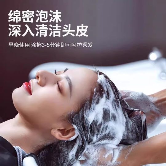 Orchidopsis leaf Angelica sinensis angelica wuwanzi Polygonum multiflorum handmade shampoo black hair care shampoo soap soap soap