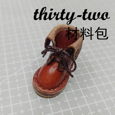 taobao agent DIY handmade material bag 6 points BJD baby shoes calling doll shoes leather boots OB24 small cloth flip boots