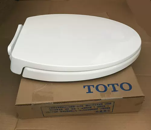 家用toto981 新人首单立减十元 22年2月 淘宝海外 家用toto981 新人首单立减十元 22年2月 淘宝海外