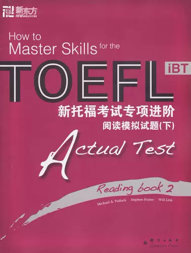 蔡兰 新人首单立减十元 22年1月 淘宝海外