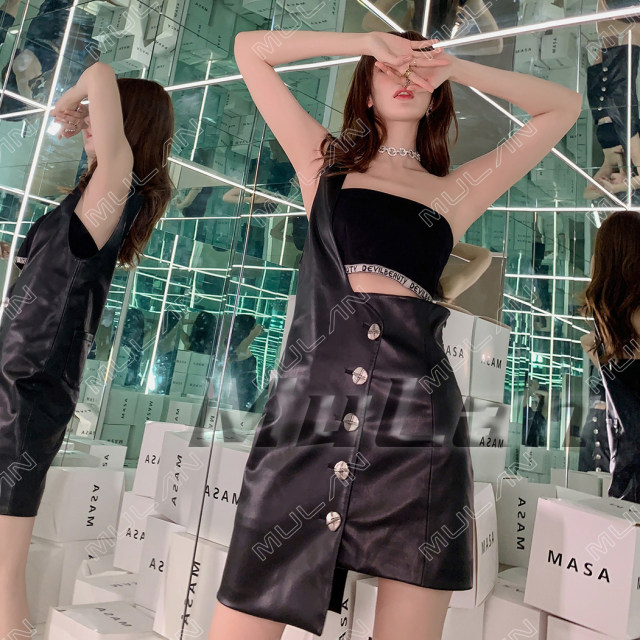 Devil Beautylogo tube top shoulder strap asymmetrical locomotive street high waist half skirt
