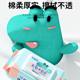 
Lovely baby wipes large pack 80 dehumidifying moisturizing wipes mother and baby store event gift wet wipes wholesale