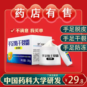 è¤ªç®è æ°äººé¦åç«ååå 2022å¹´7æ æ·å®æµ·å¤