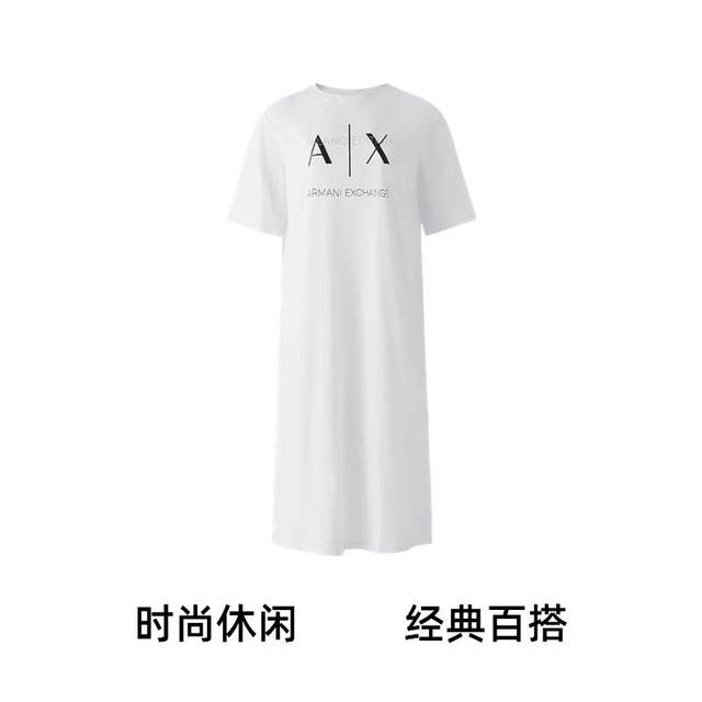 AX Armani Women's Loose Edition Long Round Neck Short Sleeve T-Shirt Dress Printed Long Skirt