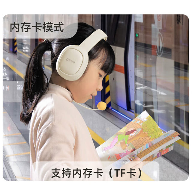 Alpha Egg B1 Pro Endorsement Ear Rebate Headphones Head-mounted Wireless Bluetooth Reading Tool Ear Cover Noise and Sound Isolation