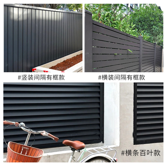Aluminum alloy guardrail fence outdoor villa courtyard small yard garden wall railing balcony aluminum art fence fence
