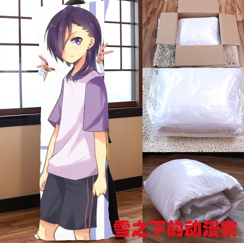 打工吧魔王大人漆原半蔵等身抱枕动漫周边二次元宅男腐女生日 打工吧魔王大人漆原半蔵等身抱枕动漫周边二次元宅男腐女生日