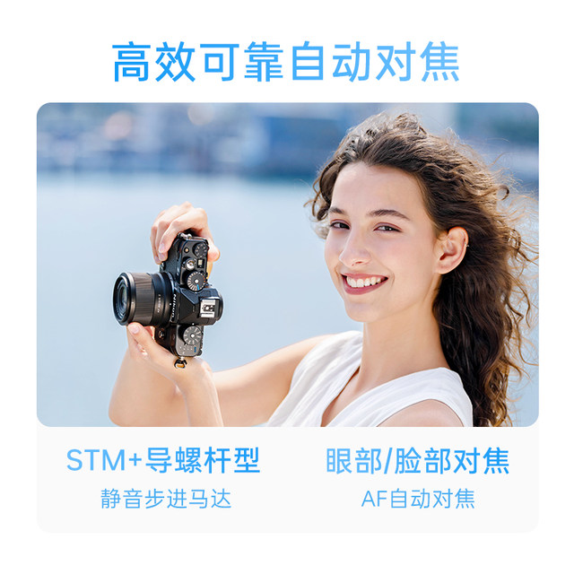 Weizhuoshi 40mm F2.5 FE/Z bayonet full-frame micro-single camera automatic focus large aperture humanistic lens