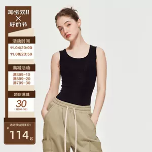 tanktop - Top 5000件tanktop - 2023年11月更新- Taobao