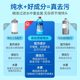 Goodway Antarctic No. 1 car glass water powerful detergent and oil removal film for automobiles, four seasons universal wiper