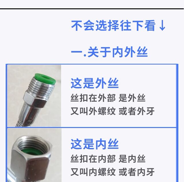 
Lathe adjustable metal cooling pipe universal spray water spray pipe CNC machine tool milling machine serpentine pipe 4 points