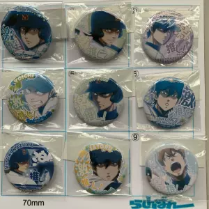 御幸一也 新人首单立减十元 22年3月 淘宝海外