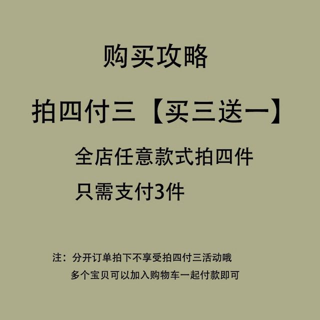 
South Korea's Dongdaemun high-end satin black and white polka dot large intestine hair ring versatile ball head high ponytail hair rope hair accessories