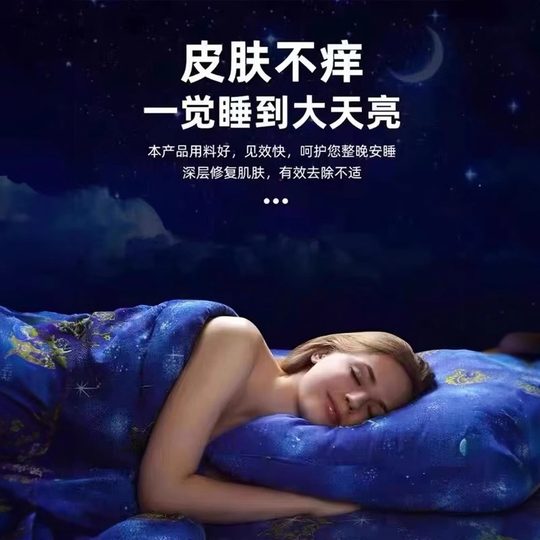 Special effect skin suppression cream for the whole body, natural herbal cream without hormones