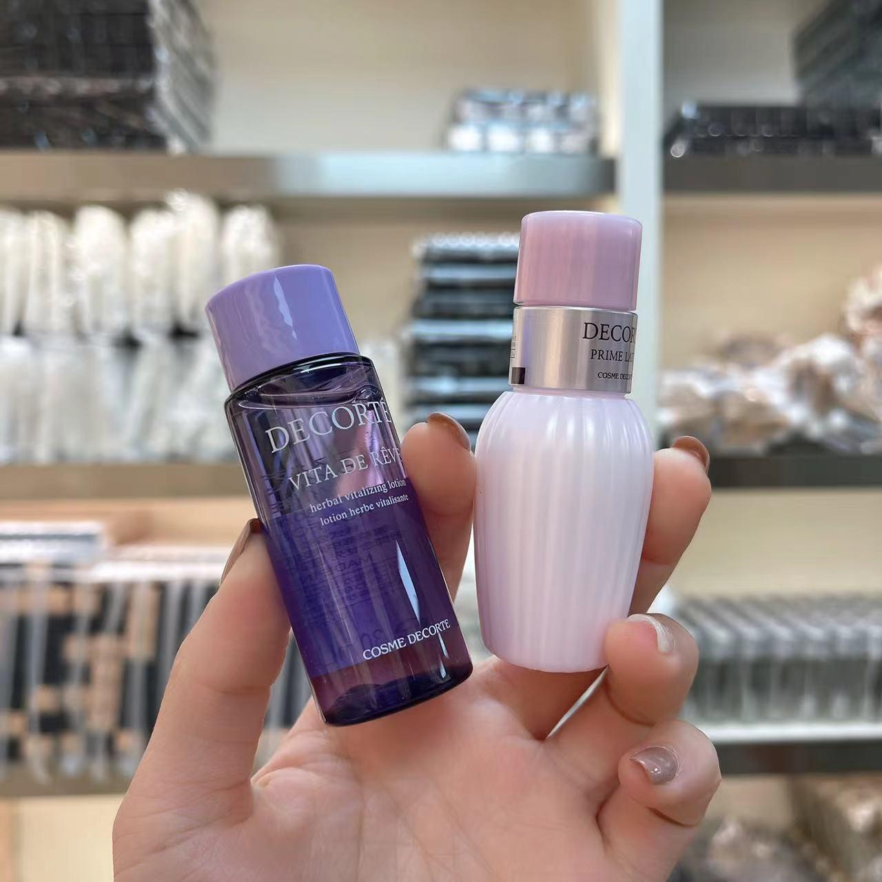 912评价黛珂水乳紫苏水牛油果乳液套装小样30ml 保湿舒缓去闭口 油皮