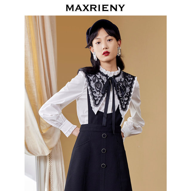 MAXRIENY Retro A-Line Princess Dress Autumn Waffle Umbrella Strap Skirt