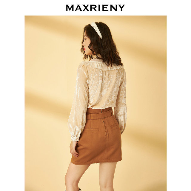 MAXRIENY with chip high -waisted pencil skirt Short skirt denim skirt retro autumn clothes
