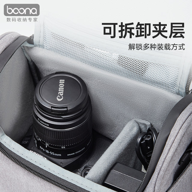 Bag camera bag SLR micro single photography storage bag suitable for Sony a6000 Canon g7x2/800D Fuji Digital Camera Protection Case r10r7r50EOS90D70D850D200DM50